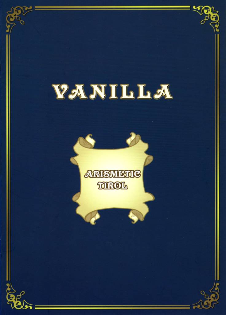 (C72) [チロル算 (蟻糖)] VANILLA (オーディンスフィア)