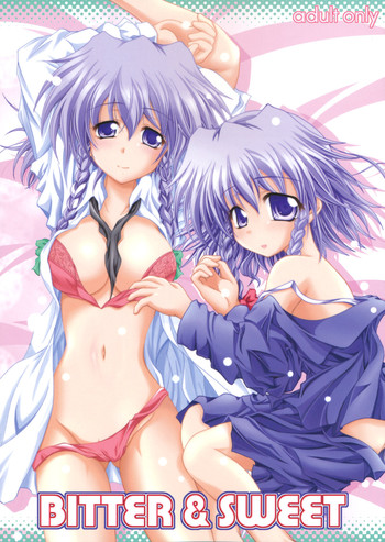 [Mist Mysterisia (藤津明)] BITTER&SWEET (東方Project)