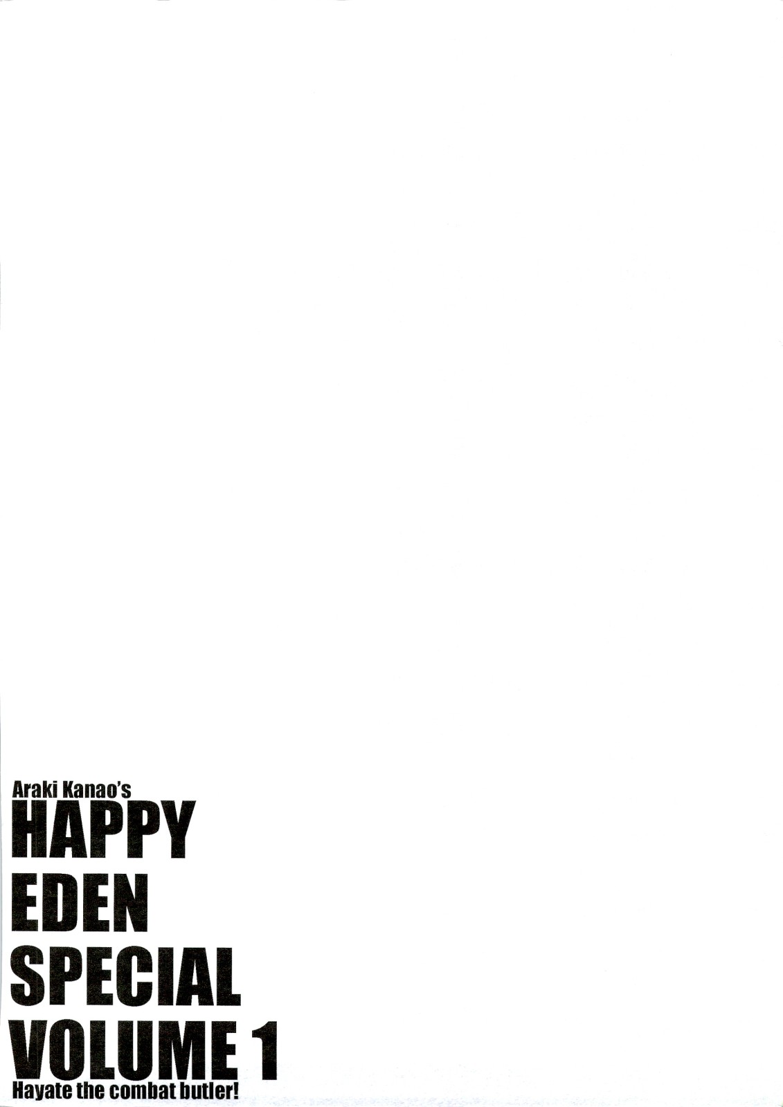(C74) [ciaociao (あらきかなお)] HAPPY EDEN 総集編1 (ハヤテのごとく)