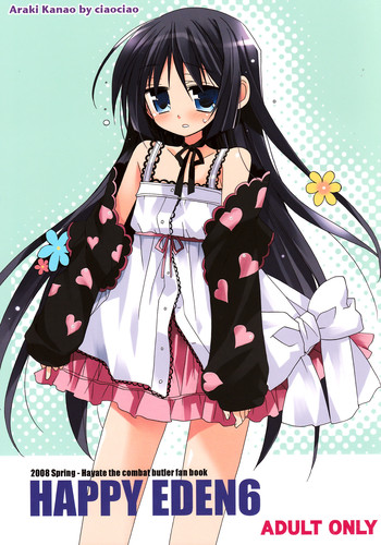 (COMIC1☆2) [ciaociao (あらきかなお)] HAPPY EDEN 6 (ハヤテのごとく！)