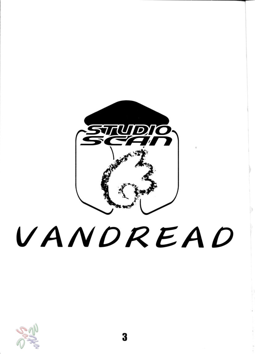 (C62) [STUDIO SCAN (一烈条二)] VANDREAD (ヴァンドレッド, ラブひな) [英訳]