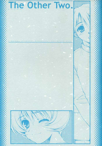[bolze. (rit.)] The Other Two. (トゥハート)