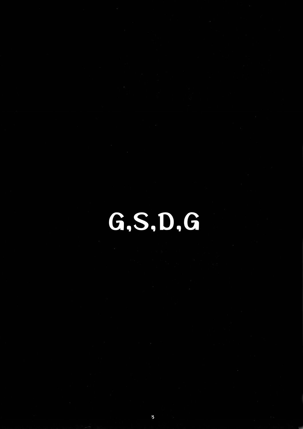 (C68) [天下一ベイビーズ (BENNY'S, 井ノ本リカコ)] G,D,S,G (機動戦士ガンダムSEED DESTINY)