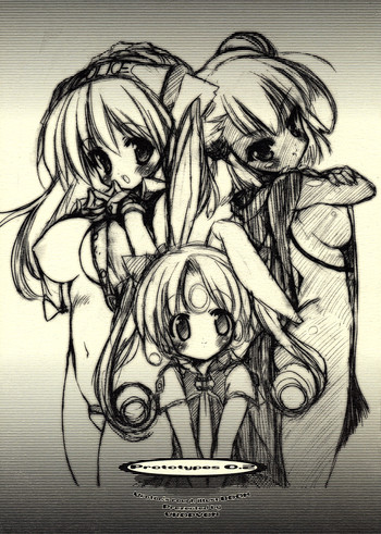 (C68) [うろぴょん☆ (うろたん)] Prototypes 0.2