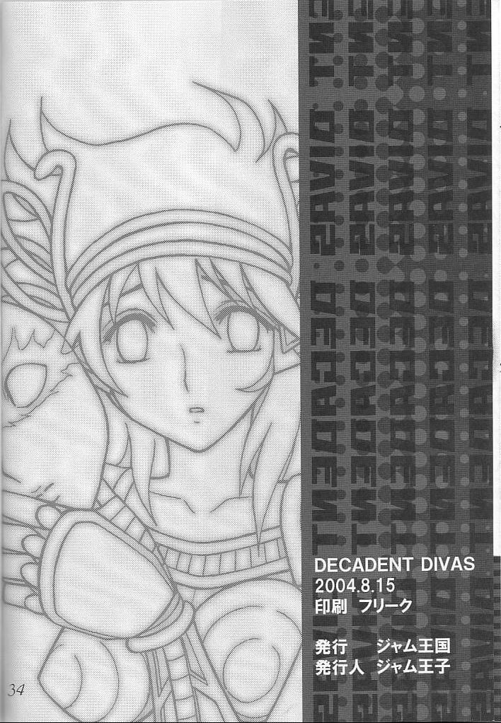 (C66) [ジャム王国 (ジャム王子)] DECADENT DIVAS (聖闘士星矢)