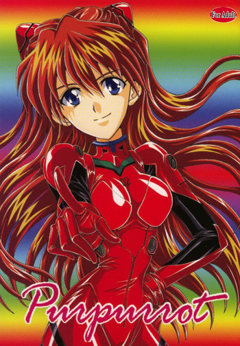 [小鳥事務所 (桜文鳥)] Purpurrot (新世紀エヴァンゲリオン)