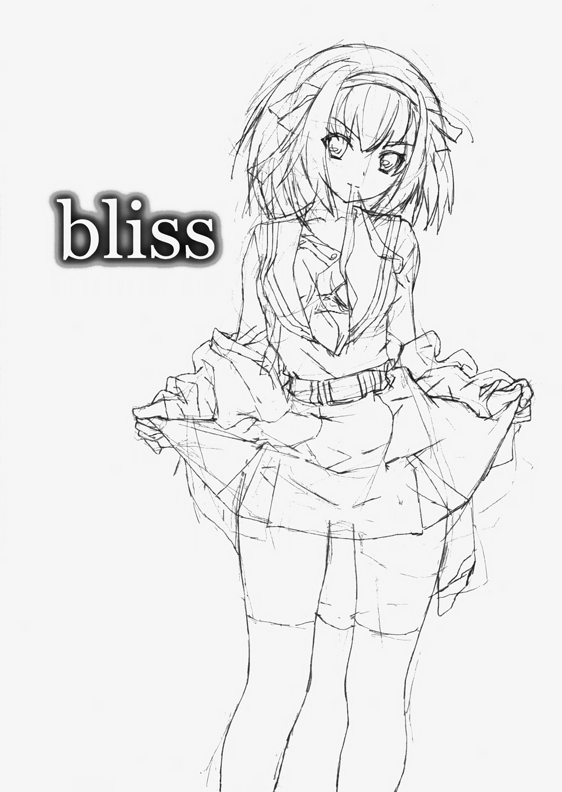 (C73) [はぽい処 (岡崎武士)] bliss (涼宮ハルヒの憂鬱) [英訳]