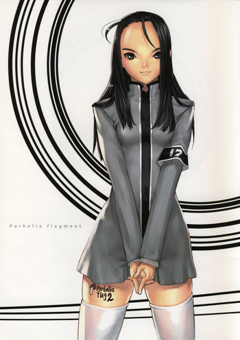 [YELLOW TAG (白亜右月)] Parhelia Flagment flag2