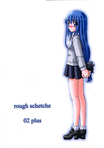 【デジタルラバー】ラフスケッチ02プラス