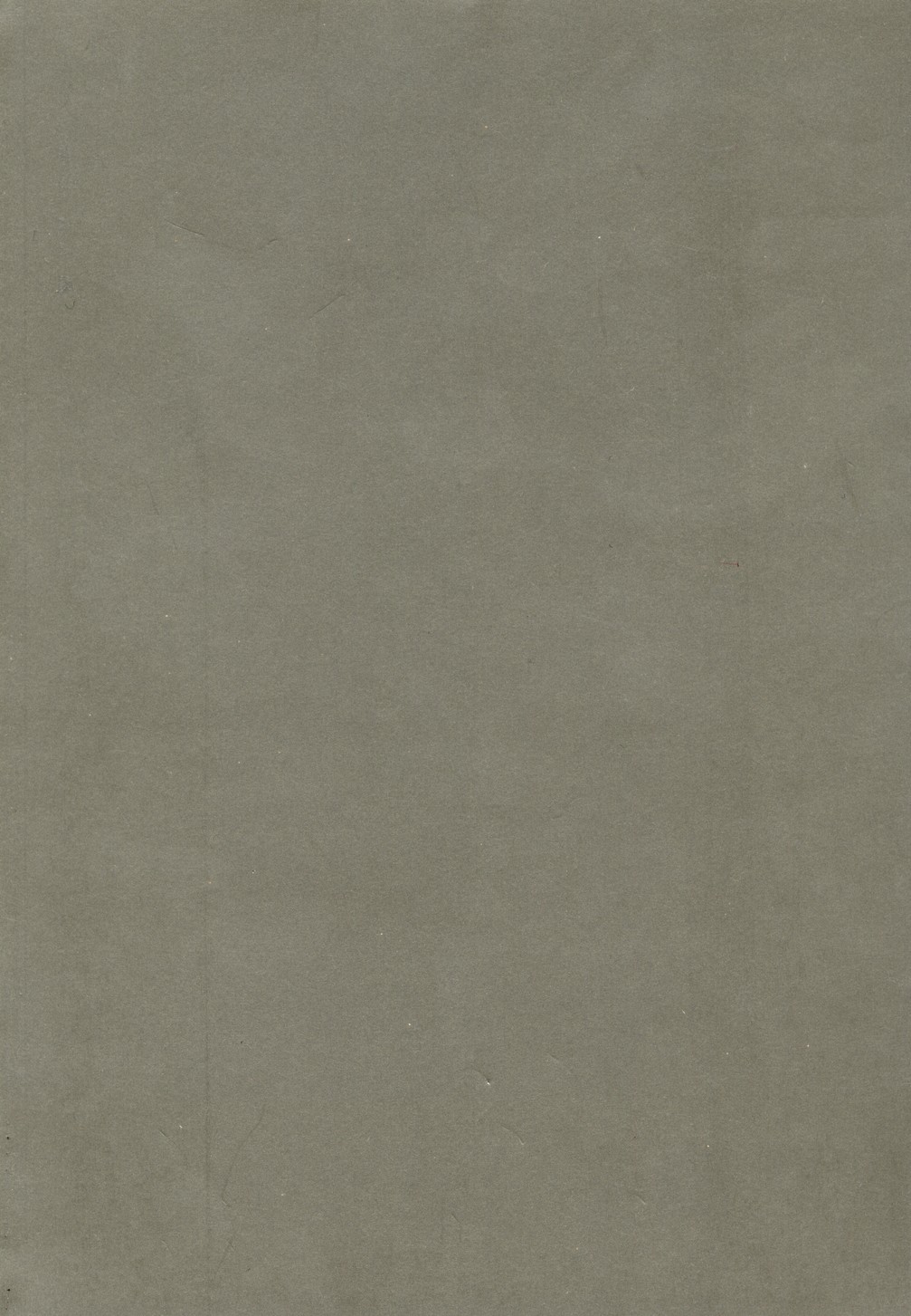 [艶々] たとえば母が 1