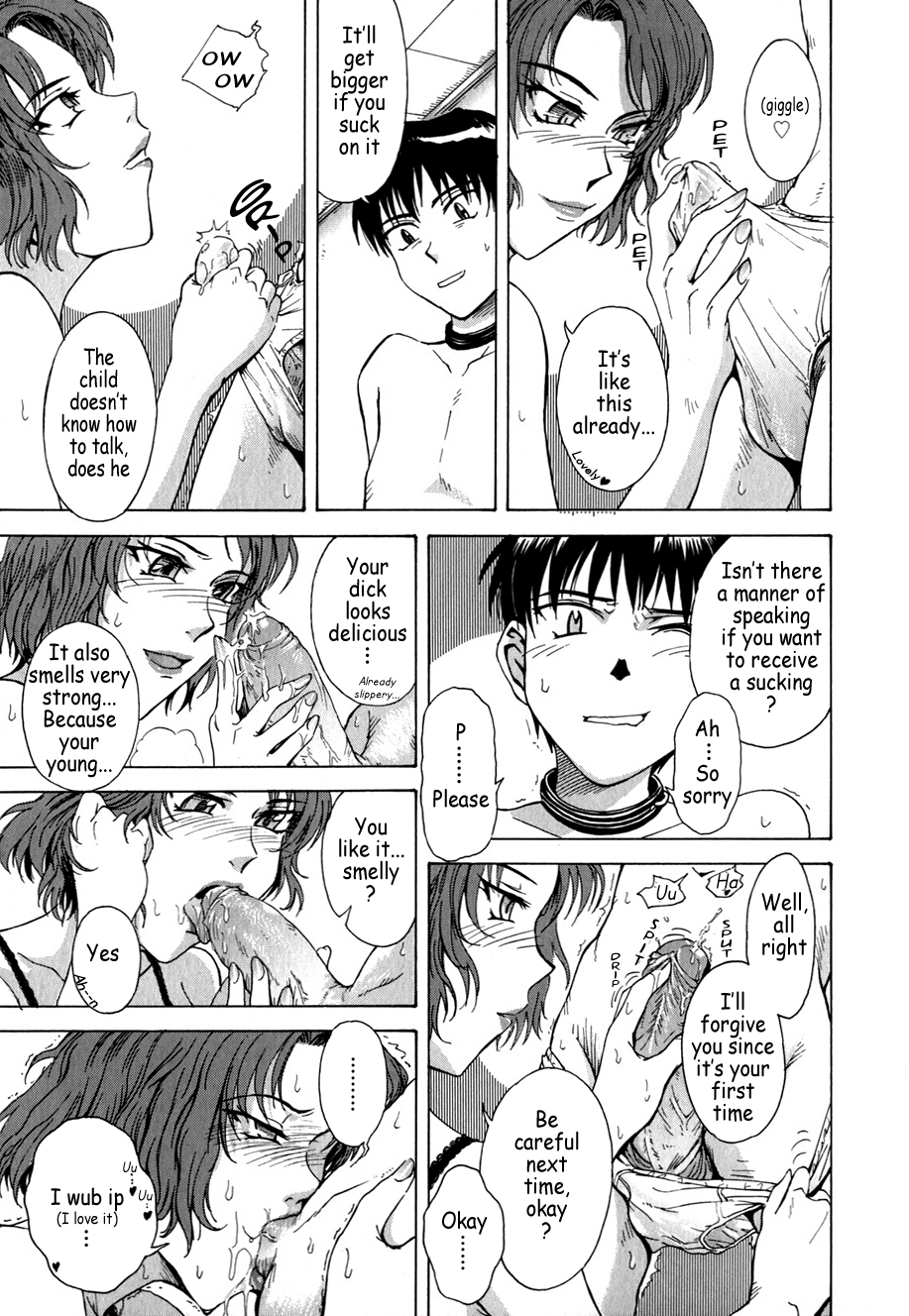 [月野定規] b37℃ [英訳]