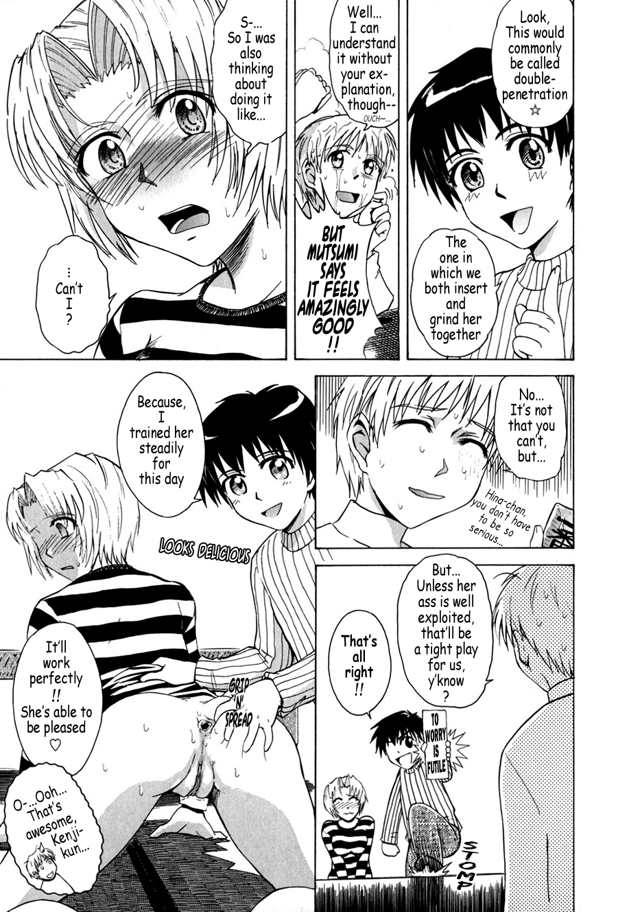 [月野定規] b37℃ [英訳]