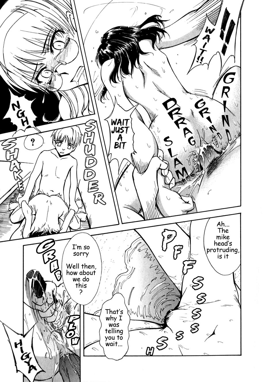 [月野定規] b37℃ [英訳]