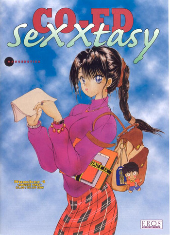 CO-ED Sexxtasy 4 CO-ED Sexxtasy 4