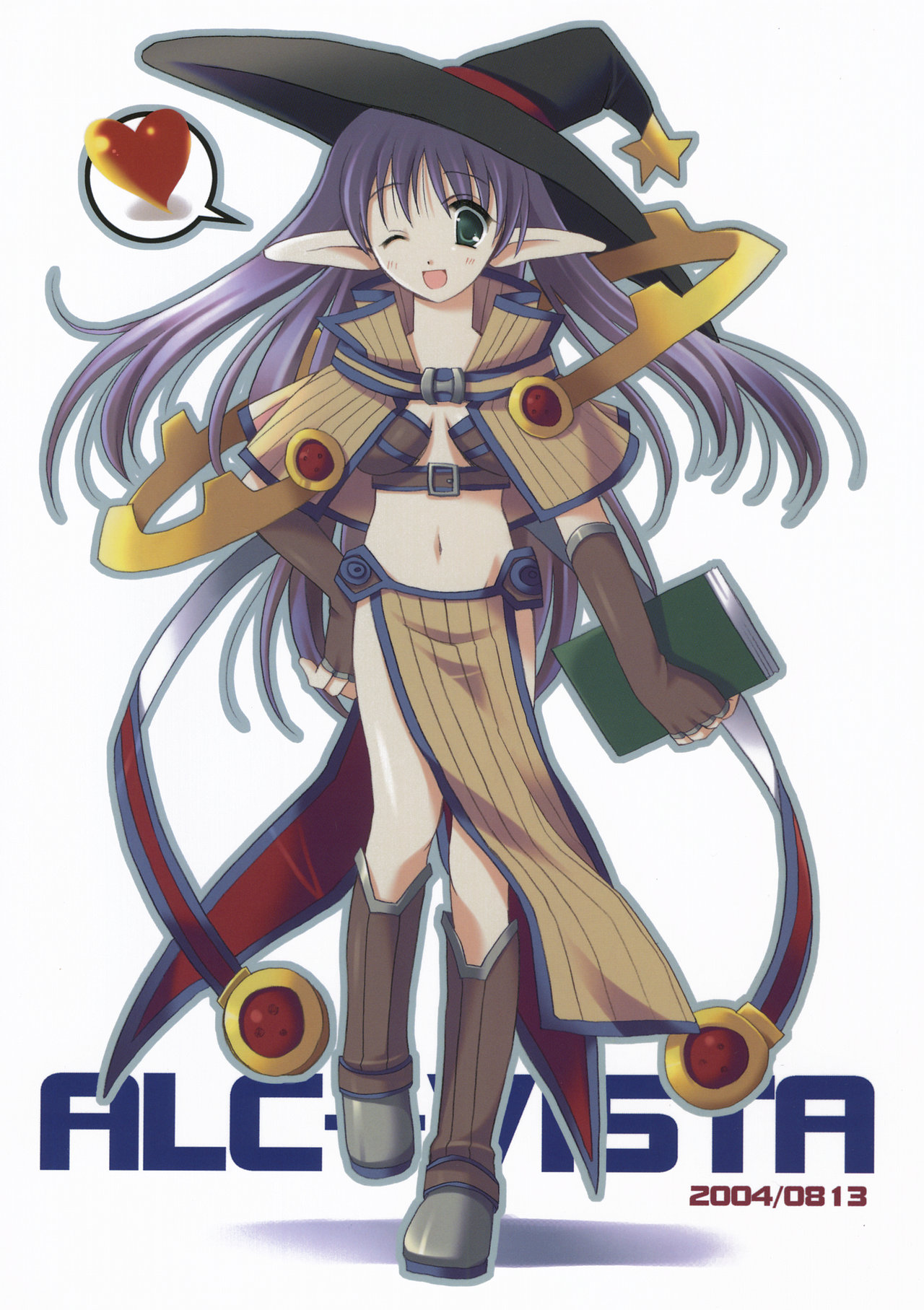 (C66) [A.L.C、VISTA (神無月ねむ、オダワラハコネ)] Atomic Heart 3 (マリア様がみてる)