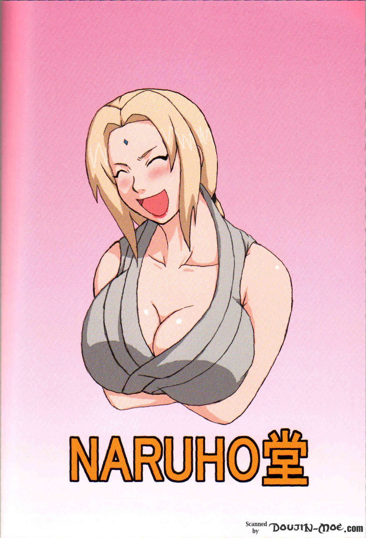 (C73) [NARUHO堂 (なるほど)] 巨乳の忍者 乳影 (NARUTO -ナルト-)