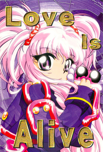 (C54) [スタジオKIMIGABUCHI (きみまる)] Love Is Alive (アキハバラ電脳組、トライガン、ロスト・ユニバース、トゥハート)