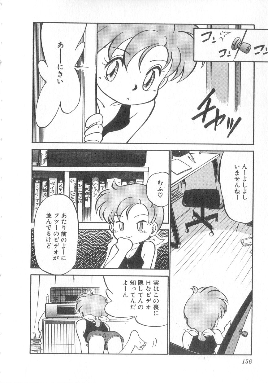 [魔訶不思議] 特上！親娘丼