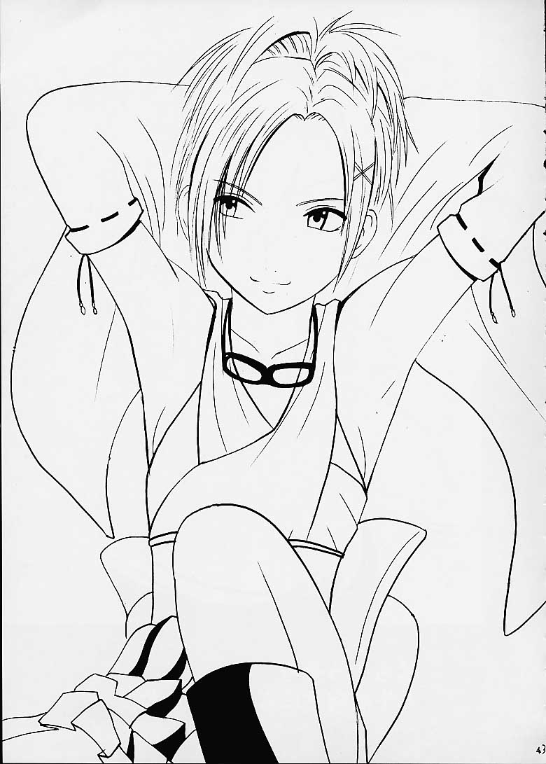 (C60) [クリムゾン (カーマイン)] 愛のコケラくず (ファイナルファンタジーX)