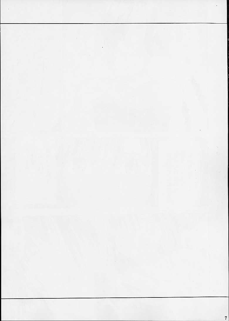 (C60) [クリムゾン (カーマイン)] 愛のコケラくず (ファイナルファンタジーX)