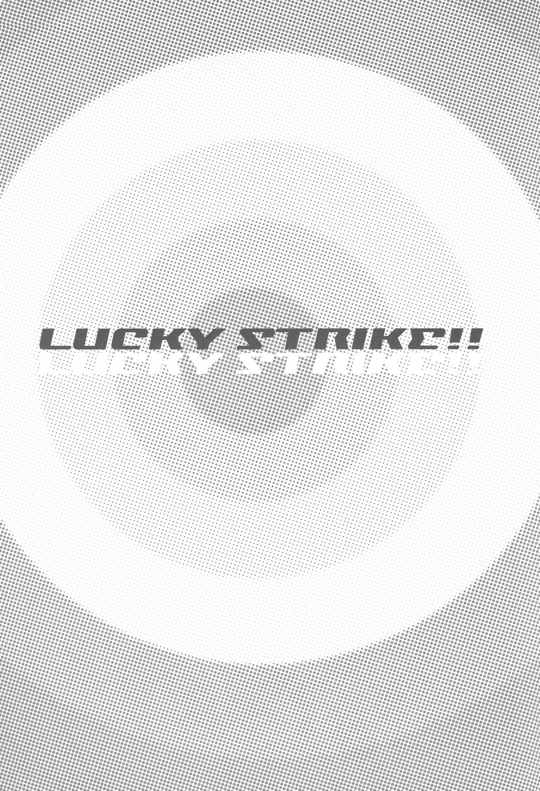 (C65) [プルルンエステ (上月まんまる)] LUCKY STRIKE!! (デッド・オア・アライヴ) [英訳]