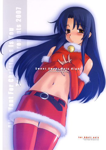 (C73) [Tear Drop (tsuina)] Sweet Sweet Holy Night (痕, トゥハート)