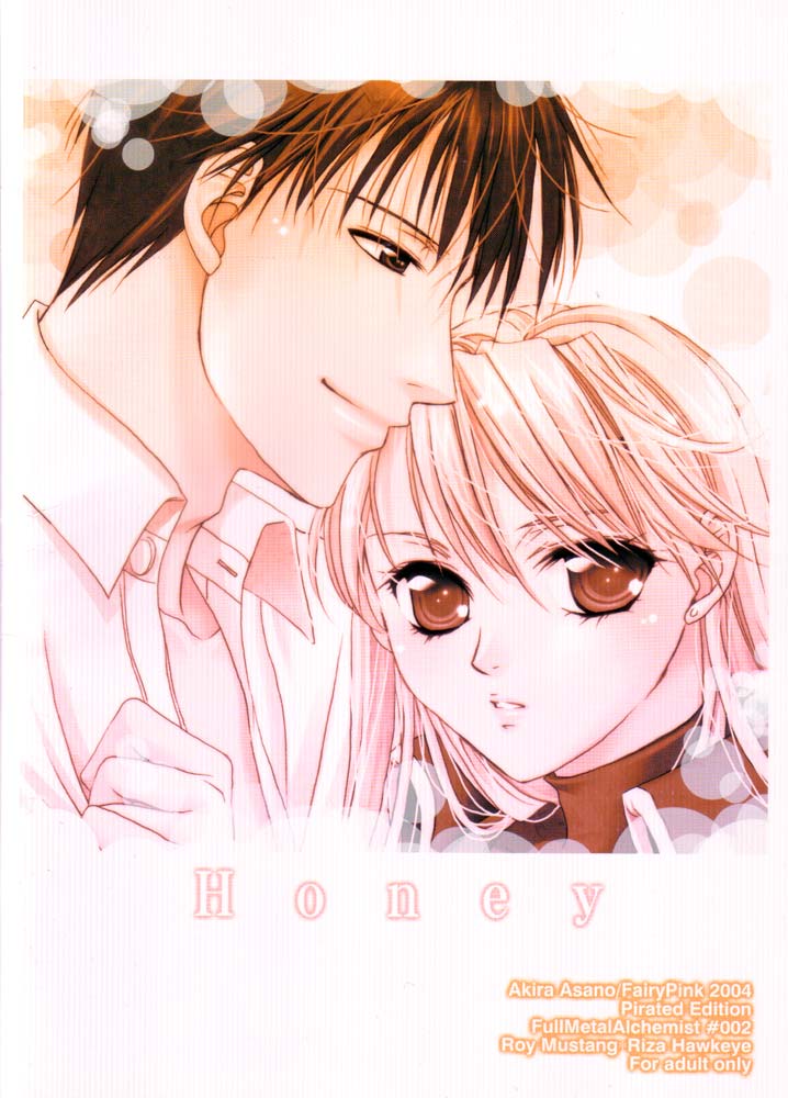 [FAIRY PINK (浅野晃)] Honey (鋼の錬金術師)