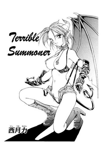 [西月力] Terrible Summoner (Viper) [英訳]