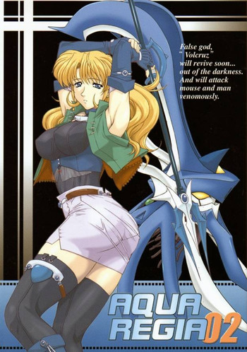 【福マデン(大神知ゆき)】王水02(スーパーロボット大戦) 【福マデン(大神知ゆき)】王水02(スーパーロボット大戦)