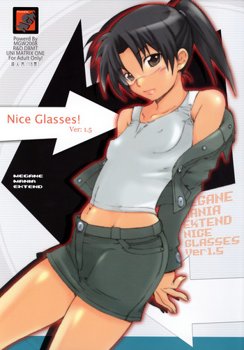 (C73) [MGW (位相同爆)] Nice Glasses! ver:1.5 (電脳コイル)