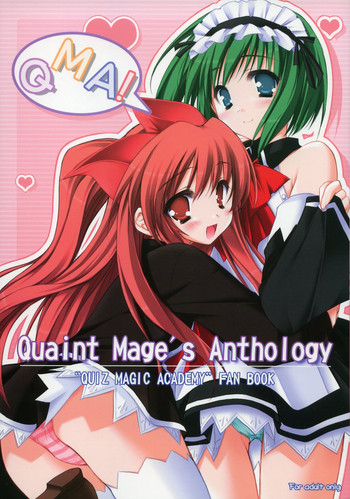 (C72) [ZiP (萌木原ふみたけ)] Quaint Mage's Anthology (クイズマジックアカデミー)