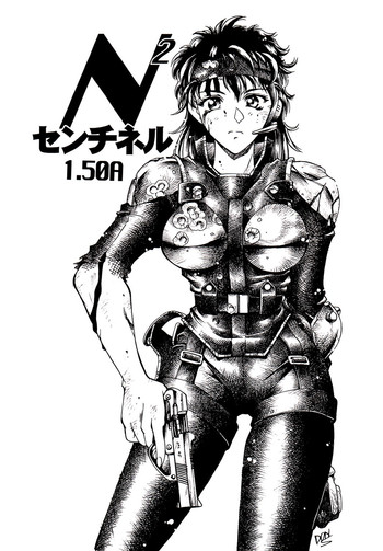 [AXZ] N2 センチネル SS25-550kt 1.50A