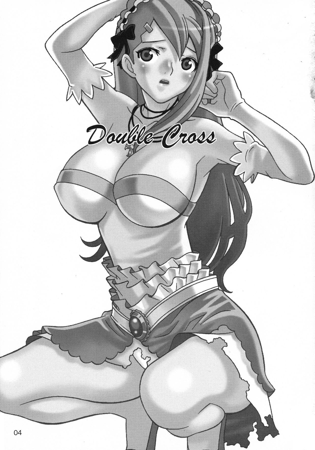 [もんてかるろ屋 (瀬菜モナコ)] Double Cross (十字架)