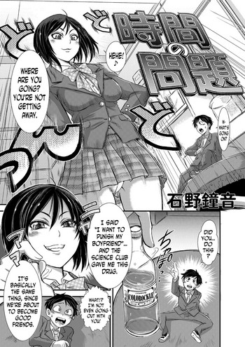 さまざまなMicroneMagazineの翻訳