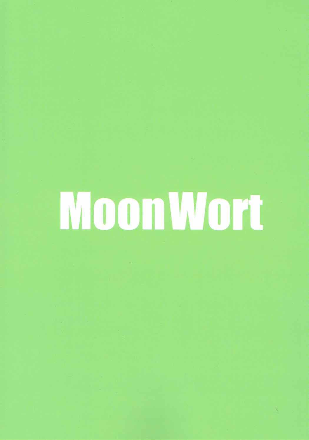 (C92) [Moon Wort (草月野々乃)] 秘書艦の夕雲さん (艦隊これくしょん -艦これ-)