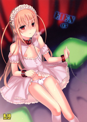 (C78) [abgrund (udk)] EIEN 03 [中国翻訳]