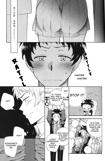 【さっこ】無題【英語】【くきたん】 【さっこ】無題【英語】【くきたん】