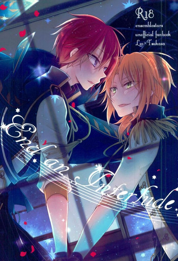 (王様は恋を司る) [Pacco (ミズユ)] End an Interlude (あんさんぶるスターズ!)
