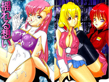 [きゃぱCITY (虎井龍)] 揺れる想い (機動戦士ガンダムSEED DESTINY) [DL版]