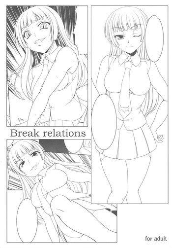 (C79) [木鈴亭 (木鈴カケル)] Break relations (アイドルマスター) [英訳]