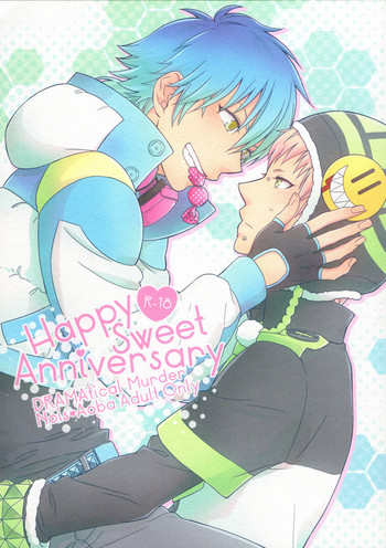 (SPARK7) [±0 (吉野珠)] Happy Sweet Anniversary (DRAMAtical Murder)