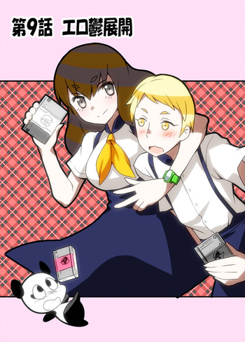 [らぐちゅ] はじめちゃん。本編9話からのエロ鬱展開。 (ガッチャマン クラウズ)