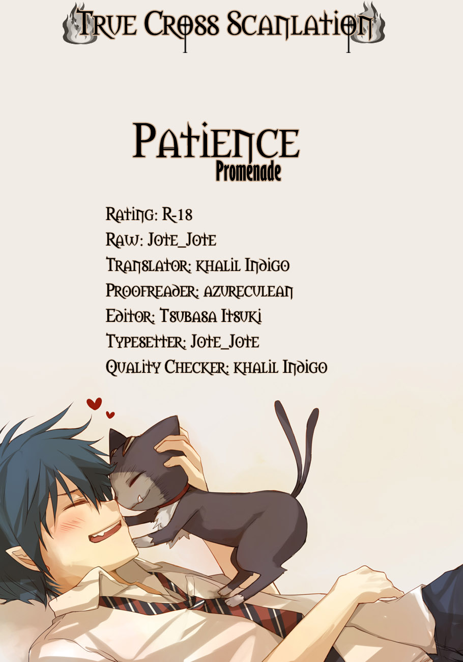 (CC東京127) [PROMENADE (柴尾犬汰)] patience (青の祓魔師) [英訳]