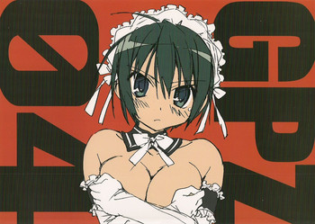 [バニシングポイント(GP絶斗)] GPZ 04 (これが私の御主人様)