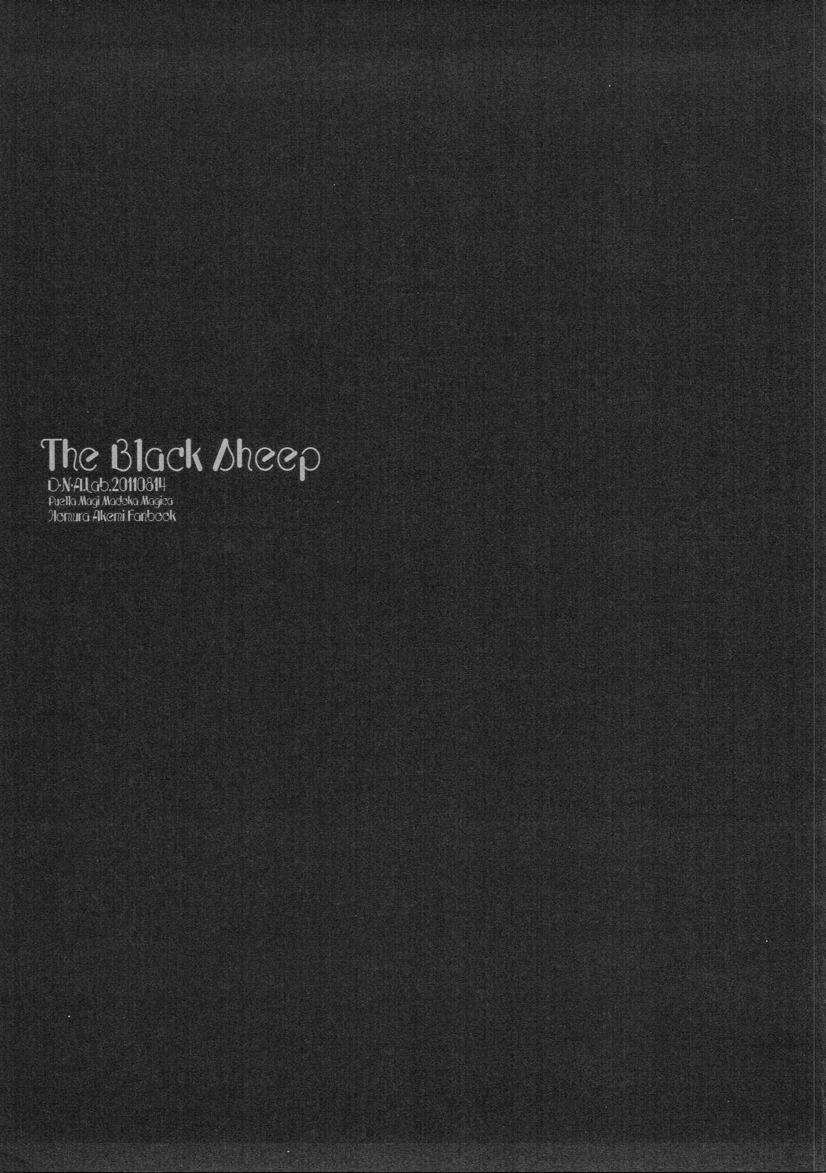 (C80) [D・N・A.Lab. (ミヤスリサ)] The Black Sheep (魔法少女まどか☆マギカ)