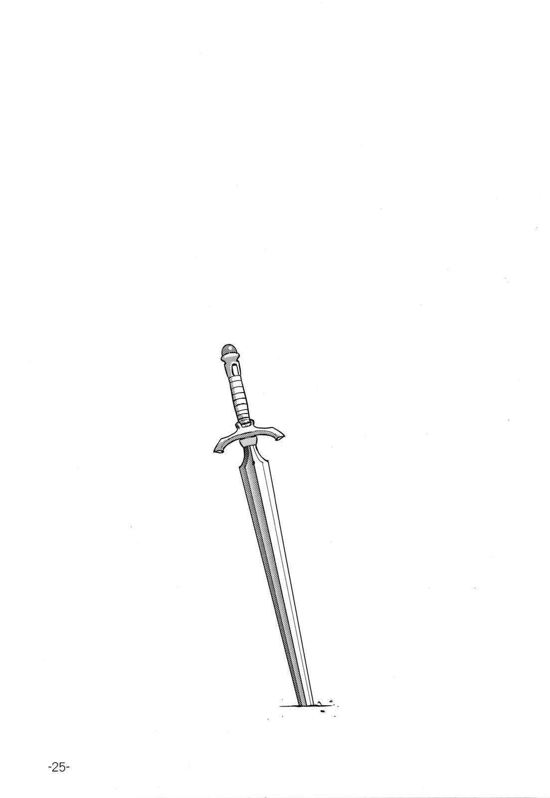 (C79) [HQ's (梶山浩)] 女戦士の秘密 (ドラゴンクエスト III) [英訳]