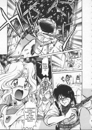 [マーシーラビット]ワイルドウェストワルキューレ[ENG] {JTアノニムス}