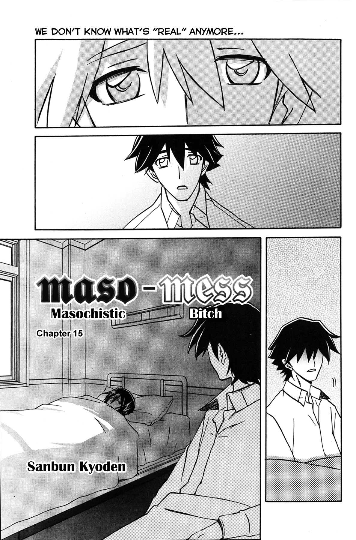 [山文京伝] maso-mess 第1-15話 [英訳][_ragdoll]