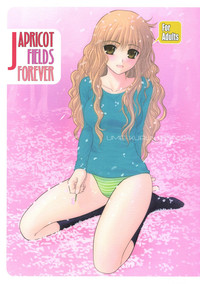 (COMIC1☆4) [ディエップ工房 (あるぴ～ぬ)] JAPRICOT FIELDS FOREVER (君に届け)