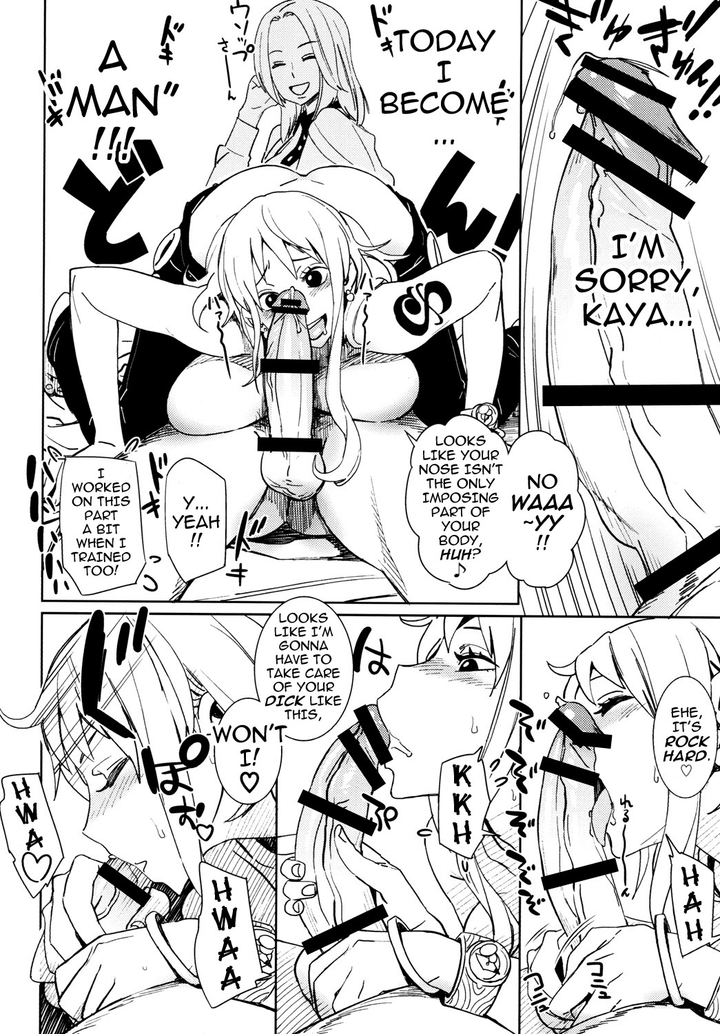 (C79) [油照紙 (ボボボ)] EROMANCE DAWN (ワンピース) [英訳]